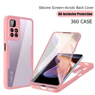 เคสโทรศัพท์มือถือ PC ใส กันกระแทก 360 องศา สําหรับ Xiaomi POCO F3 X3 X3 Pro X3 NFC 11 Lite 5G Redmi 9A 9T 9C Note 11 10 9S Pro