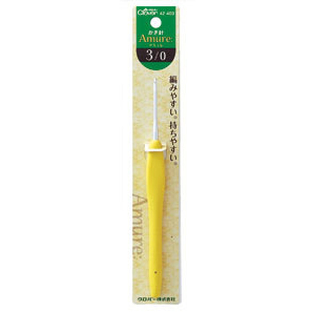 Clover 42-403 Aumure aluminium #3/0-2.3มม เนื้อเข็มอลูมิเนียมด้ามยางนุ่ม