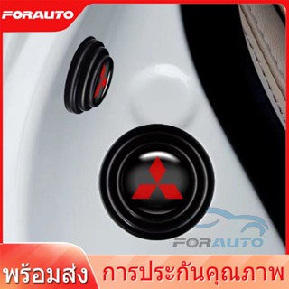 [📣ส่งไว มีCOD] Mitsubishi/มิตซูบิชิ สติ๊กเกอร์กันประแทก ที่ติดกันกระแทก สติกเกอร์ติดรถประตูรถแผ่นกันเสียงปะเก็นดูดซับแรงกระแทก