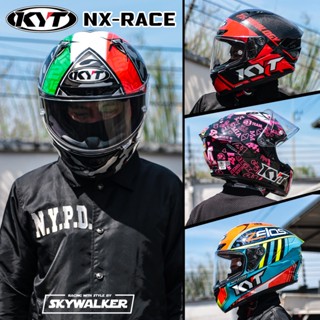 หมวกกันน็อค KYT HELMET รุ่น NX-RACE ชิลด์หน้ากัน UV 380 และมุมมองกว้างเป็นพิเศษ Full Visio