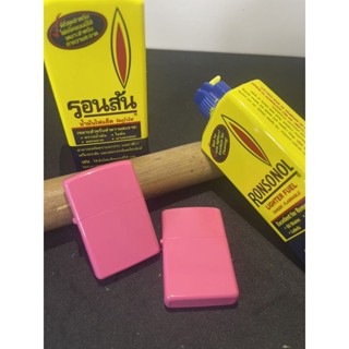 ไฟแช็กซิปโป้ Zippo สีชมพู เติมน้ำมัน คลาสสิก