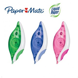 Paper Mate เทปลบคำผิด รุ่น Dryline Grip ตัวเทปแห้งไว สามารถเขียนทับได้ทันที