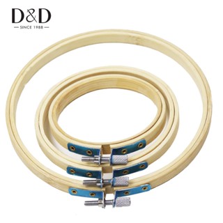 สะดึงไม้ไผ่ สามขนาด สําหรับเย็บปักถักร้อย DIY