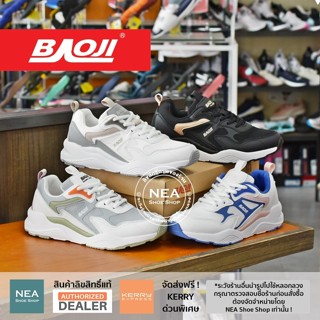 [ลิขสิทธิ์แท้ ผ่อน0%] Baoji 889 Color Mixed Style [W] NEA รองเท้าผ้าใบ บาโอจิ ผู้หญิง
