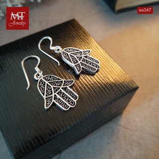 MT ต่างหูเงินแท้ ฝ่ามือแฮมซ่า แบบห้อย/ตะขอเกี่ยว Solid 925 Sterling Silver Earrings (se347) MT Jewelry มณีธารา