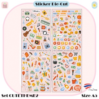 สติ๊กเกอร์ไดคัท Sticker Die-cut ลายการ์ตูนน่ารัก ชุด CUTETHEME2 สติกเกอร์ตกแต่งกันน้ำ DIY Size A5