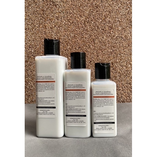 น้ำยาเคลือบกึ่งเงา วานิชกึ่งเงา ชนิดเข้มข้น Semi Hi GLoss Vanish ใช้เคลือบงานศิลปะ หัตถกรรม ภาพวาด ดินปั้นให้สวยทนนาน