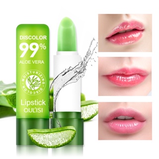 OB-1425 OBUSE  Aloe Vera 99% moisture lipโอบิวซ์ ลิปว่านเปลี่ยนสี (1แท่ง)ลิปมันว่านหางจระเข้เปลี่ยนสีได้โชว์ริมฝีปาก