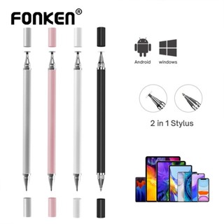 Fonken 2 In 1 ปากกาสไตลัส หน้าจอสัมผัส อุปกรณ์เสริม สําหรับแท็บเล็ตวาดภาพ Ios Android