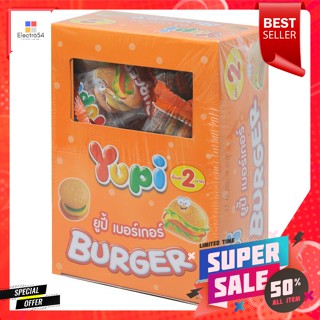 ยูปิ เบอร์เกอร์ วุ้นเจลาตินสำเร็จรูปกลิ่นผลไม้ต่างๆ 192 ก.Yupi Burger Fruit Flavor Instant Gelatin Jelly 192 g.