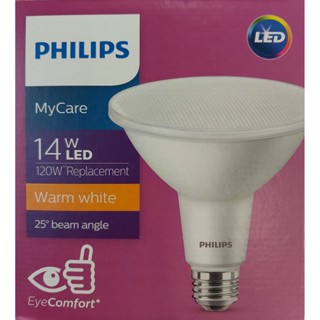 หลอดLED PAR38 14-120W(วอร์ม)25D-PHILIPS