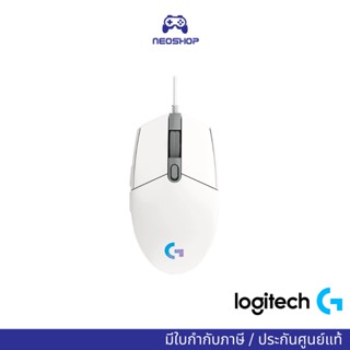 LOGITECH MOUSE G G102 LIGHTSYNC (WHITE) WHITE