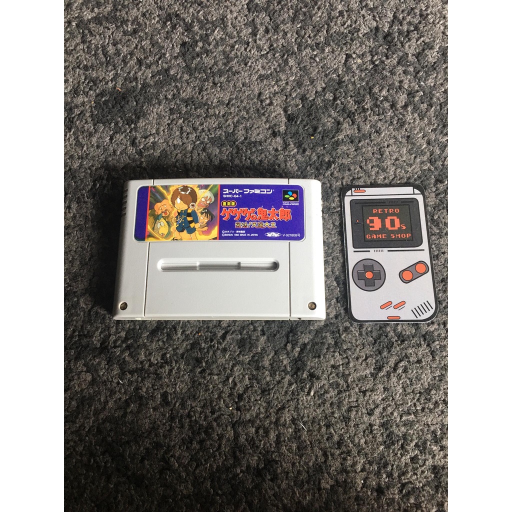 Bandai Cartridge Super Famicom Gegege no Kitarou: Fukkatsu! Tenma Daiou / Japan