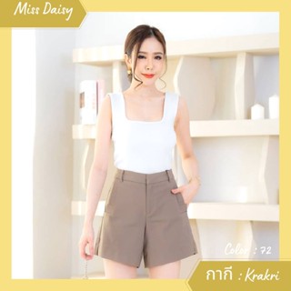 Miss Daisy : No.6110 กางเกงขาสั้น | Shorts