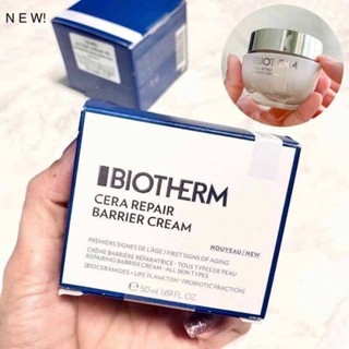 ครีม Biotherm cera repair barrier cream 50ml.