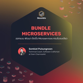 Workshop Bundle Microservices