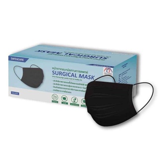 SAFE&amp;CARE MASK BLACK BOX50s หน้ากากอนามัยทางการแพทย์ (สีดำ) 1กล่อง/50ชิ้น
