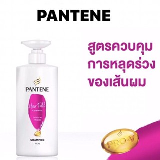 PANTENE PRO-V แพนทีน แชมพู ขนาด 410มล(1ขวด)