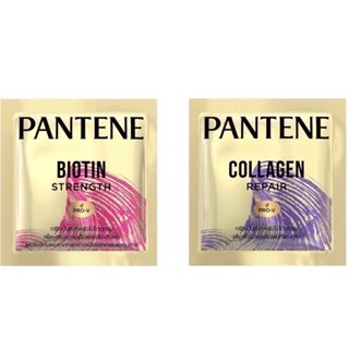 💥PANTENE PRO-V Collagen/Biotin 12 ml.แพนทีน โปร-วี คอลลาเจน/ไบโอติน ทรีทเม้นท์ 12 มล. (แบบซอง)