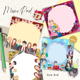 Memo pad กระดาษโน๊ต Harry Potter⚡️