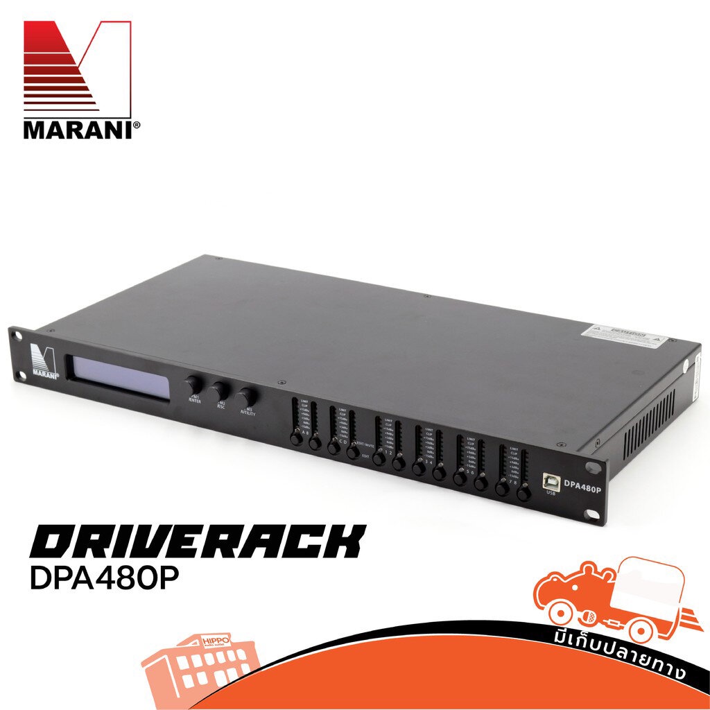 Marani Driverack DPA480P ครอสดิจิตอล 4 In 8 Out Digital Processor EQ 30 Band Hippo Audio