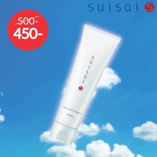 Suisai Creamy Gel Cleansing 125g. MFG.( ผลิต 06/2019  EXP. หมดอายุ 06/2024)