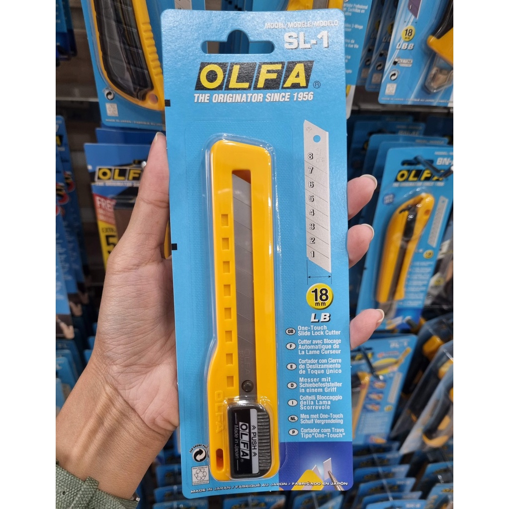 OLFA มีดคัตเตอร์ SL-1 ขนาด 18 มม.ระบบสไลด์ล็อคใช้มือเดียว สำหรับงานหนัก