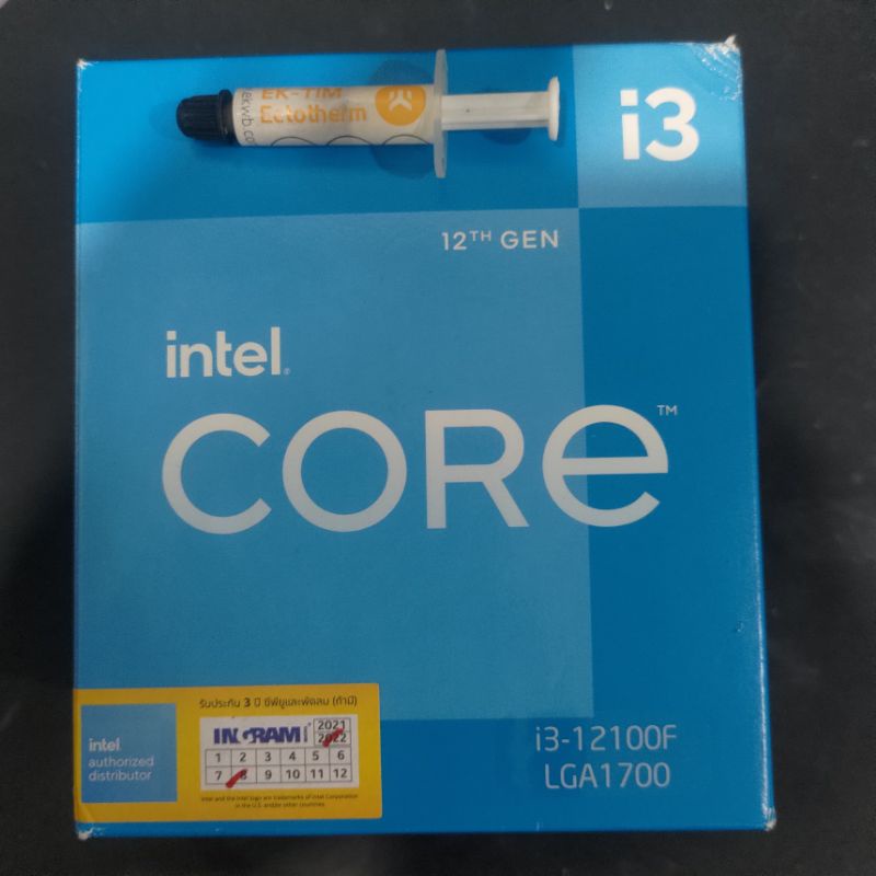 CPU(ซีพียู)  INTEL Core i3-12100F 3.3GHZ/12MB CACHE/LGA1700 มือสอง