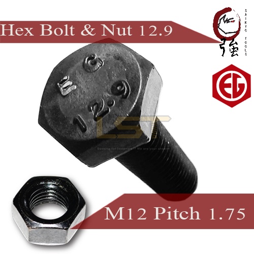 EG สกรูมิลดำเหล็กแข็ง 12.9  M12 เกลียวหยาบ 1.75 พร้อมหัวน๊อตตัวเมีย (EGBN129M12)