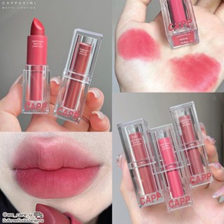 Cappuvini Matte Lipstick ลิปสติก เนื้อเวลเวทแมท