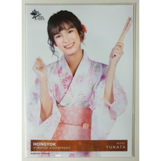 Last Idol Photoset Yukata " Hongyok "