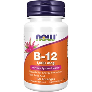 NOW Foods, B-12, 1,000 mcg, 100 Lozenges/ 250 Lozenges