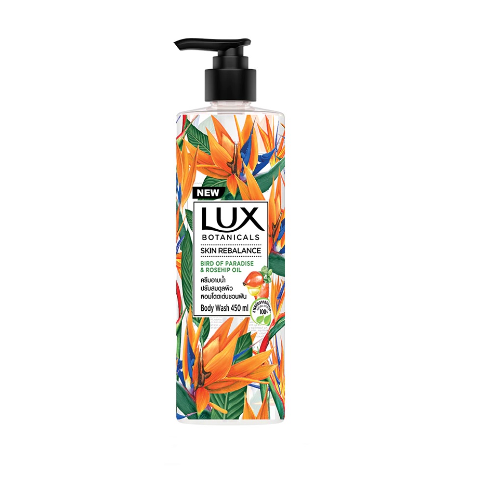 Lux Shower Botanical Skin Rebalance 450 Ml.ลักส์ ครีมอาบน้ำ โบทานิคอล สกิน รีบาลานซ์ 450 มล.