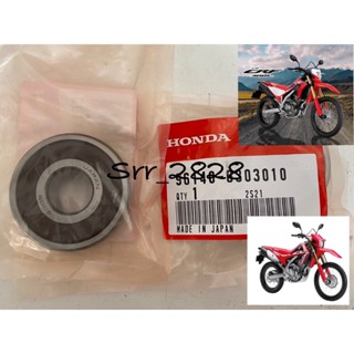 ลูกปืนล้อหลัง Honda CRF300L CRF250 L M Rally แท้ศูนย์ ลูกล่ะ 235 บาท