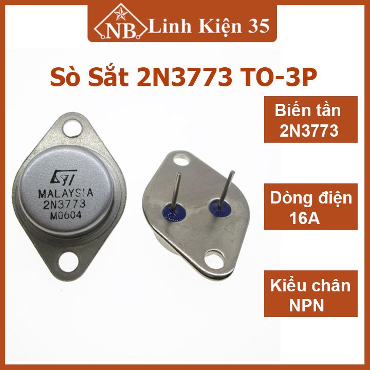 Iron Clam 2N3773 TO-3P (อินเวอร์เตอร์กําลังสูง) ราคาถูกสุดๆ