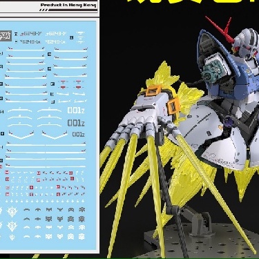 DALIN DL RG MSN-02 ZEONG รูปลอกสไลด์น้ํา