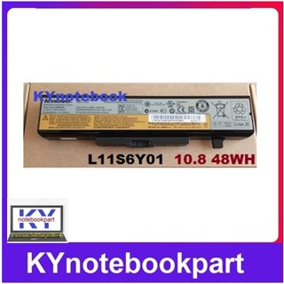 BATTERY ORIGINAL LENOVO แบตเตอรี่ ของแท้ Lenovo G480 G485 G580 G585  L11S6Y01