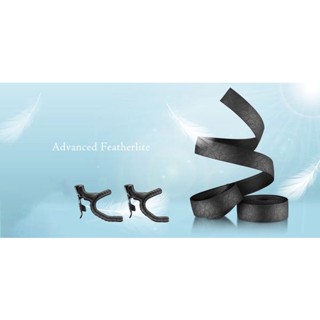 ผ้าพันแฮนด์ Ciclovation Advanced Featherlite BAR TAPE