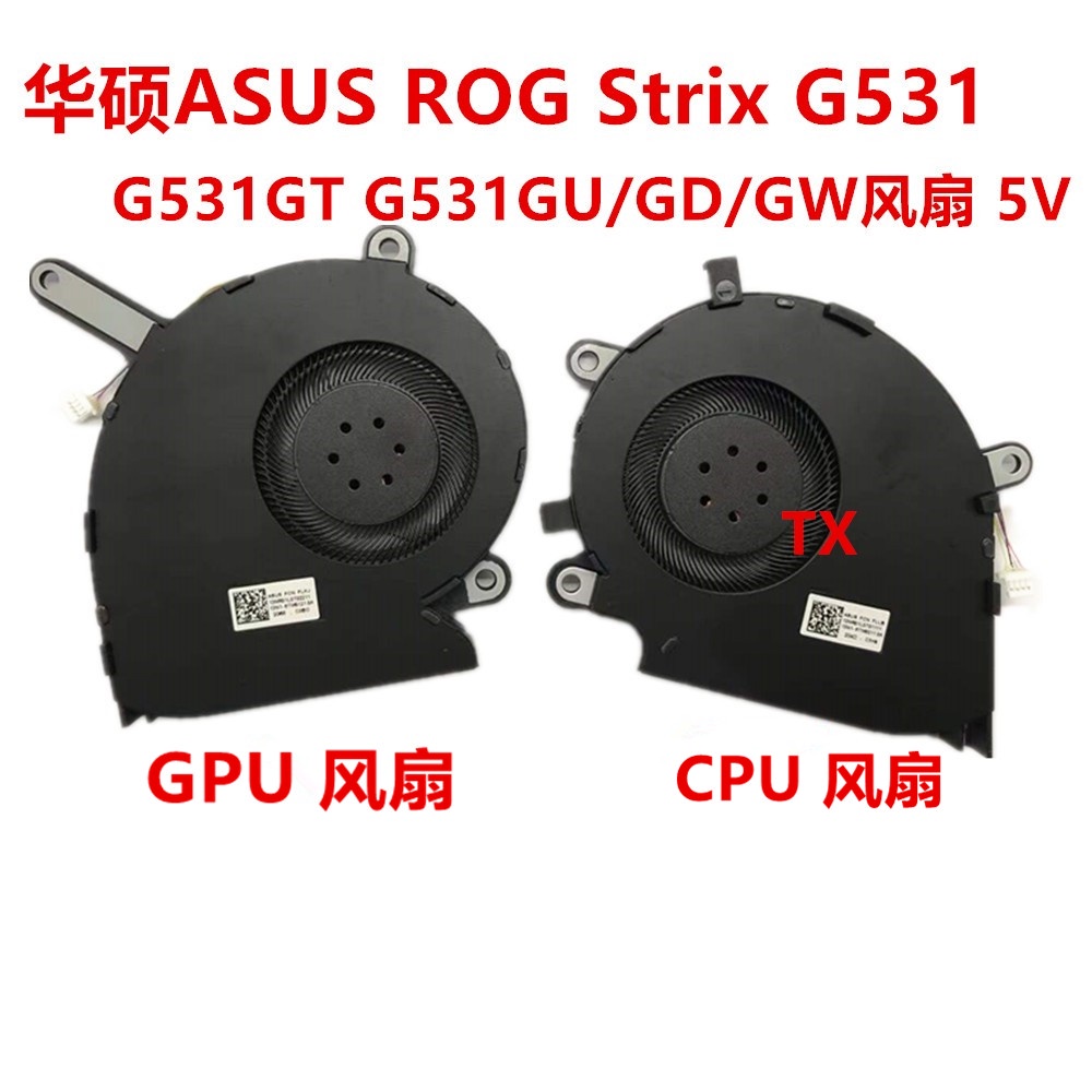 พัดลมระบายความร้อน สําหรับ Asus ROG Strix G531 G531G G531GT G531GU GD GW 5V