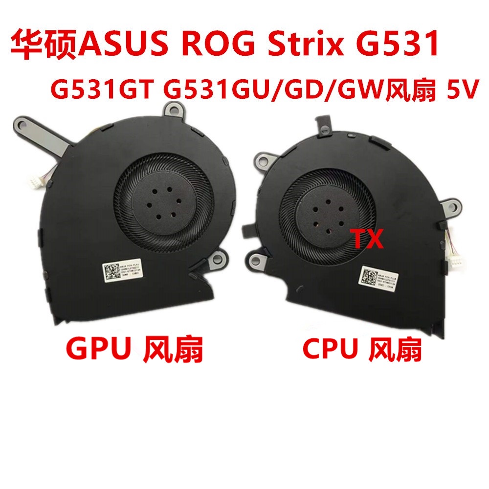 เหมาะสําหรับ Asus ROG Strix G531 G531G G531GT G531GU/GD/GW พัดลมระบายความร้อน 5V
