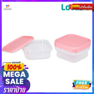 โลตัสกล่องอาหารเหลี่ยมคละสี575มล.X4(สินค้าไม่สามารถเลือกได้)LT FOOD CONTAINER MIX 575ML PACK4 MIXED COLOR(NOT SELECTION)