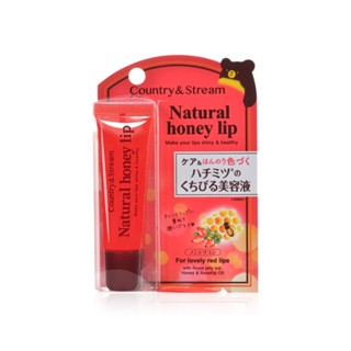 JUL02 ส่งฟรี Country &amp; Stream Natural Honey Lip 10g    ลิปเซรั่มบำรุงริมฝีปากด้วยคุณค่าจากน้ำผึ้งและรอยัลเจลลี่