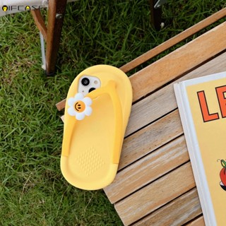 Slipper Phone For Vivo V23 5G V17 Neo V15 V11 Pro V11i Phone Case 3D Yellow Flower Smiling Face Smile Slipper Flip Flops Shoe Funny Cute Liquid Silicone Casing Case Cover