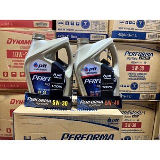 น้ำมันเครื่อง เครื่องยนต์เบนซิน ปตท สังเคราะห์ 100% ptt performa synthetic 5w-30 หรือ 5w-40 ขนาด 4 ลิตร