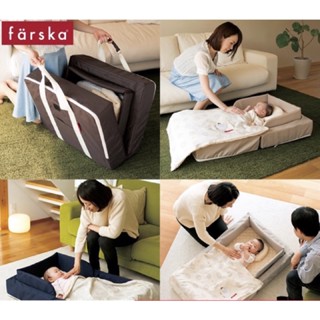 ที่นอนเด็ก ยี่ห้อ farska พกพา 50*80 cm. กันน้ำ พกพาสะดวก แถมหมอนให้