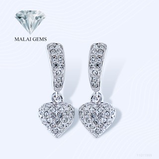 Malai Gems ต่างหูเพชร ต่างหูหัวใจ ต่างหูห้อยหัวใจ เงินแท้ Silver 925 เพชรสวิส CZ เคลือบทองคำขาว รุ่น 11011999 แถมกล่อง