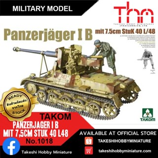 Takom 1/16 1018 Panzerjäger I B mit 7,5cm StuK 40 L48