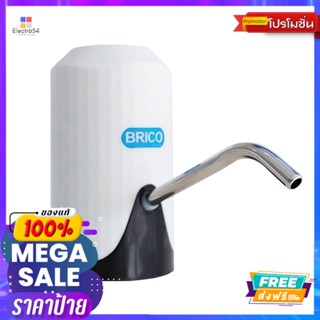 เครื่องกดน้ำดื่มอัตโนมัติแบบชาร์จได้RECHARGEABLE MINI WATER PUMP