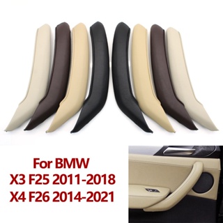 มือจับประตูผู้โดยสาร หนัง ด้านซ้าย และขวา แบบเปลี่ยน สําหรับ BMW X3 X4 F25 F26 2010-2016