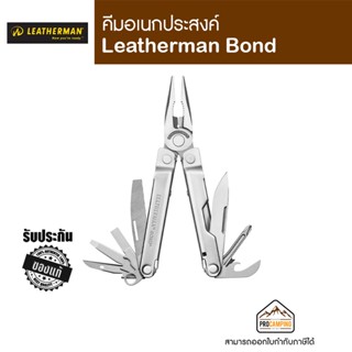 เครื่องมือพกพา Leatherman Bond 832937